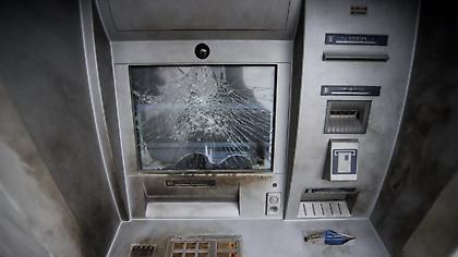 Έκρηξη σε ΑΤΜ στη λεωφόρο Σαρωνίδος