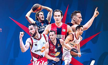 Τέλος από Μπασκόνια ο Χουέρτας