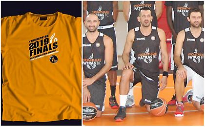 Βραβεύσεις και συλλεκτικό μπλουζάκι από Προμηθέα στον δεύτερο τελικό