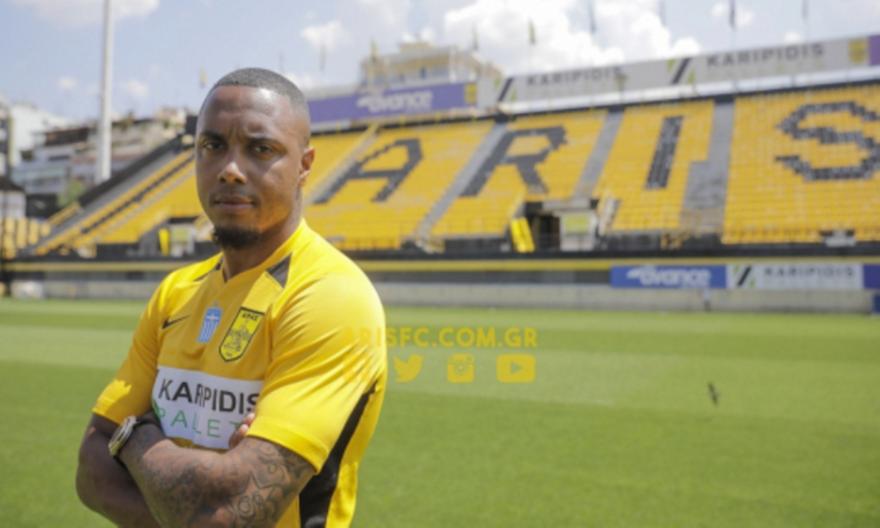 Ντουάρτε… τριετίας στον Άρη