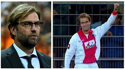 Το καλύτερο γκολ της καριέρας του Κλοπ (video)