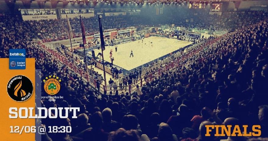 Sold out ο δεύτερος τελικός Προμηθέας-Παναθηναϊκός!