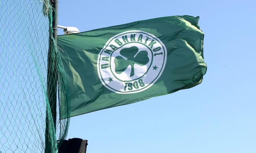 Φιλικό με την Μπίρσοτ ο Παναθηναϊκός