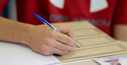 Με Ιστορία, Φυσική κι Ανάπτυξη Εφαρμογών συνεχίζονται οι Πανελλαδικές 2019