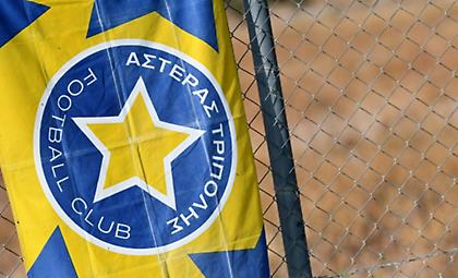 Αναμονή για προπονητή στον Αστέρα