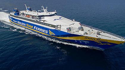 Επέστρεψε στη Ραφήνα το πλοίο «Superrunner» λόγω βλάβης