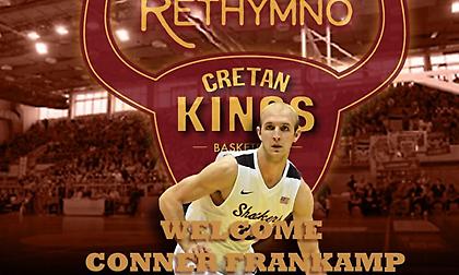 Ανακοίνωσε γκαρντ το Ρέθυμνο