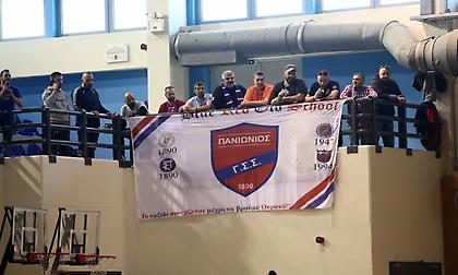 Γενική συνέλευση στην ΚΑΕ Πανιώνιος