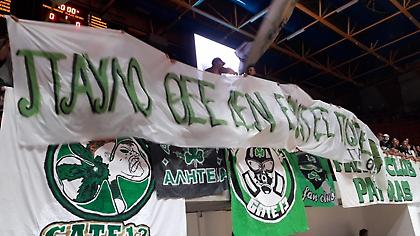 Το πανό των οπαδών του Παναθηναϊκού στην Πάτρα για τον Παύλο (pic/video)