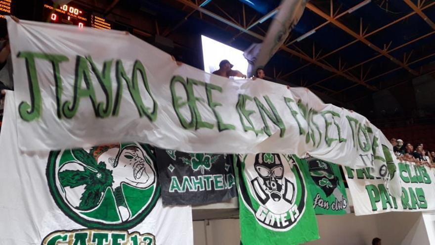 Το πανό των οπαδών του Παναθηναϊκού στην Πάτρα για τον Παύλο (pic/video)