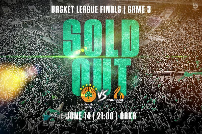 ΚΑΕ Παναθηναϊκός: Εξαντλήθηκαν τα εισιτήρια του τρίτου τελικού με τον Προμηθέα