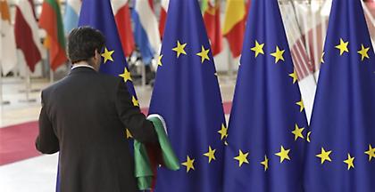 «Ξέχασαν» την πρόωρη εξόφληση του ΔΝΤ