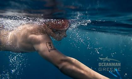 Oceanman Greece 2019: Υποψήφιος για Νόμπελ Ειρήνης έρχεται να κολυμπήσει στην Ελλάδα