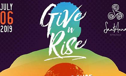 Ο Γιάννης Αντετοκούνμπο στη Μύκονο για το Give N Rise Charity Event