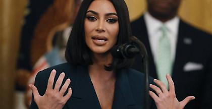 Εμφάνιση έκπληξη της Κιμ Καρντάσιαν στον Λευκό Οίκο (Video+pics)