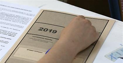 Πανελλήνιες 2019: Δριμεία κριτική για τα ζόρικα θέματα σε Χημεία - Φυσική