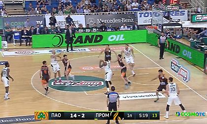 Φοβερή ασίστ Καλάθη στον Παπαγιάννη (video)