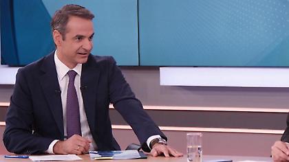 Μητσοτάκης: Δεν κλείνει η Βουλή το καλοκαίρι, Σεπτέμβριο το φορολογικό ν/σ