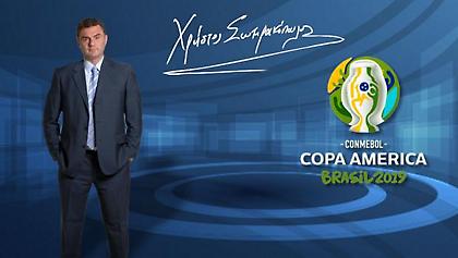 Η πρόβλεψη του Χρήστου Σωτηρακόπουλου για την αποψινή πρεμιέρα της Αργεντινής στο Κόπα Αμέρικα