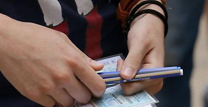 Πανελλήνιες 2019: Αυτά είναι τα θέματα για τα ΕΠΑΛ