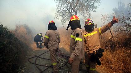 Σε εξέλιξη πυρκαγιά σε δασική έκταση στη Χαλκιδική