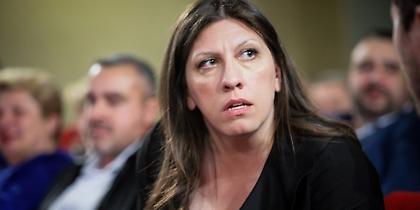 Κωνσταντοπούλου κατά Βαρουφάκη: «Αχταρμάς το κόμμα του»