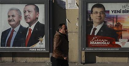 Σήμερα το ντιμπέιτ Ιμάμογλου-Γιλντιρίμ στη μάχη για την Κωνσταντινούπολη