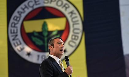 Παραμένει τεράστιο το χρέος της Φενέρμπαχτσε!