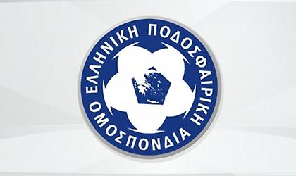 ΕΠΟ: «Συστηματική προσπάθεια παραπληροφόρησης των ΠΑΕ, ο Περέιρα θα παραδώσει τους πίνακες»
