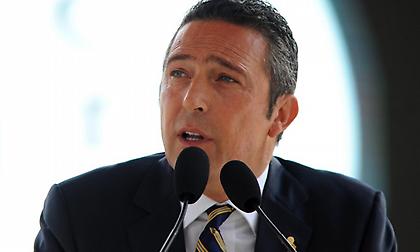 Πρόεδρος Φενέρ: «Δεν θα μειώσουμε το μπάτζετ των 30 εκατ. δολαρίων!»