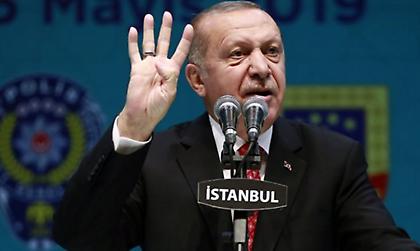 Ερντογάν: Οι Eλληνοκύπριοι δεν θα μας συλλάβουν,θα γλείφουν μόνο τις παλάμες