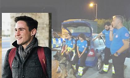 Τέλος στο θρίλερ με τον Κοσμά Κακούρη - Εντοπίστηκε μετά από 51 ώρες