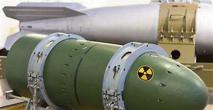 SIPRI: Οι πυρηνικές δυνάμεις συνεχίζουν να αναβαθμίζουν τα οπλοστάσιά τους