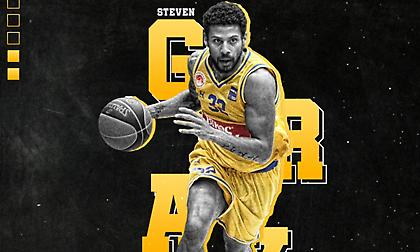 Ανανέωσε με Γκρέι το Περιστέρι