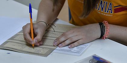 Πανελλήνιες 2019: Αυλαία με Βιολογία για τους υποψήφιους των ΓΕΛ