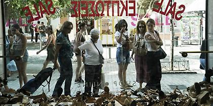 Θερινές εκπτώσεις 2019: Αντίστροφη μέτρηση, πότε ξεκινούν