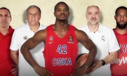 Ευρωλίγκα: Το Final 4 ολοκληρώνει το ταξίδι (video)