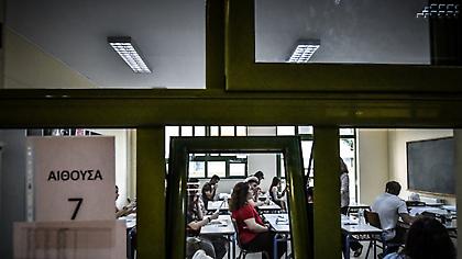 Πανελλαδικές: Αυτά είναι τα θέματα στη Βιολογία