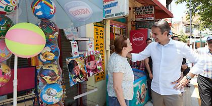 Το νέο σποτ της ΝΔ για τις εθνικές εκλογές -Στην Ελλάδα του αύριο κανείς δεν μένει πίσω (video)