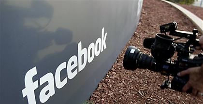 Ποιες ασθένειες μπορούν να προβλεφθούν μέσω του Facebook