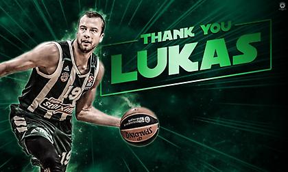 Παναθηναϊκός: «Ευχαριστούμε Λούκας και καλή τύχη στις μελλοντικές σου προσπάθειες»