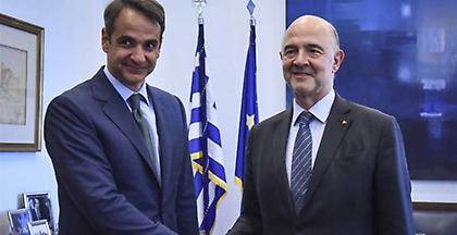 Εκλογές 2019: Όλα τα ονόματα στα ψηφοδέλτια της ΝΔ (λίστες)