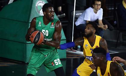 Αποχαιρέτησε την Νταρουσάφακα ο Έρικ