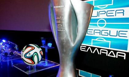 Super League 1: Όλες οι ημερομηνίες και οι εμβόλιμες για Κανονική Περίοδο, πλέι οφ και πλέι άουτ!