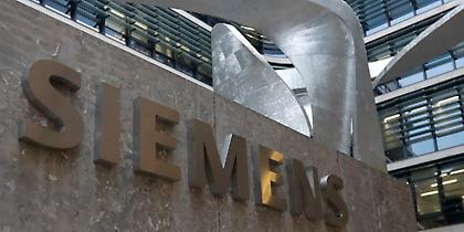 Η Siemens καταργεί 2.700 θέσεις εργασίας παγκοσμίως