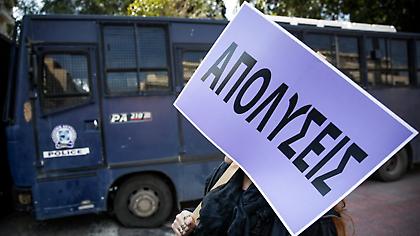 Στάση εργασίας των εργαζομένων με ελαστικές μορφές στα νοσοκομεία