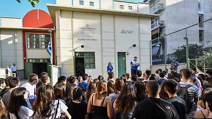 Πανελλαδικές: Τέσσερα μαθήματα επηρεάζουν τις φετινές βάσεις