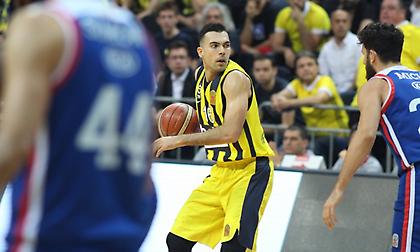 Έτσι ισοφάρισε η Φενέρ την Εφές (video)