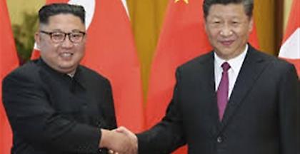 Αφίχθη στη Βόρεια Κορέα ο Κινέζος πρόεδρος Σι Τζινπίνγκ