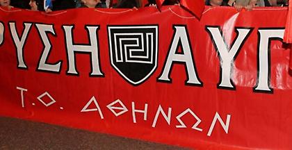 Δήμος Αθηνών: Όχι διάθεση χώρων για προεκλογικά περίπτερα της Χρυσής Αυγής